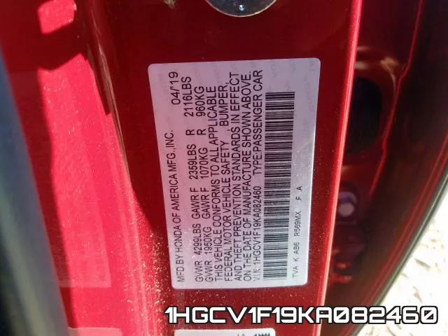 1HGCV1F19KA082460 фото 2