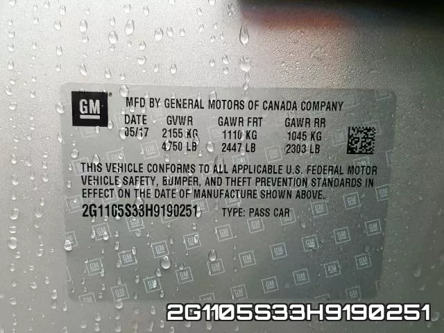 2G1105S33H9190251 фото 2