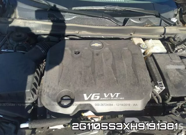 2G1105S3XH9191381 фото 2