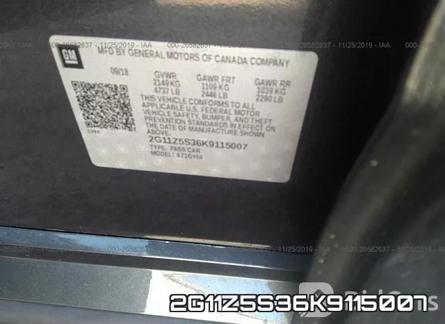 2G11Z5S36K9115007 фото 8