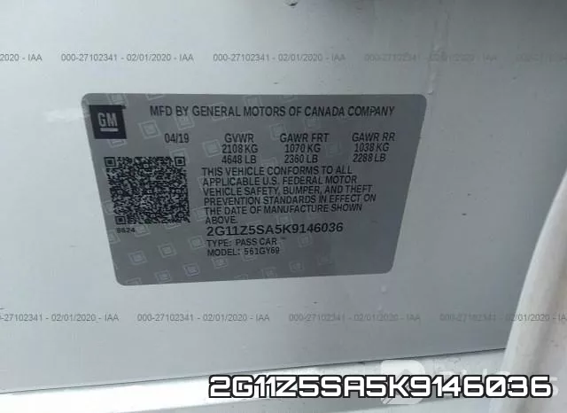 2G11Z5SA5K9146036 фото 9