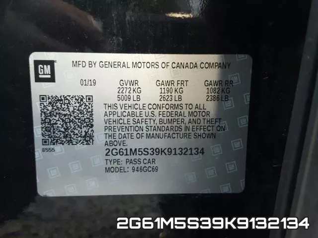 2G61M5S39K9132134 фото 2