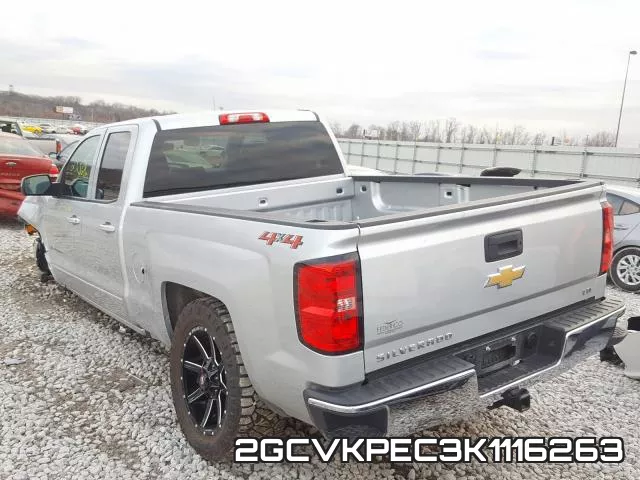 2GCVKPEC3K1116263 фото 3