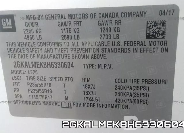 2GKALMEK8H6330604 фото 6