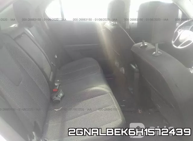 2GNALBEK6H1572439 фото 7