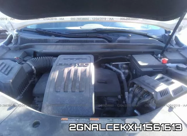 2GNALCEKXH1561613 фото 2