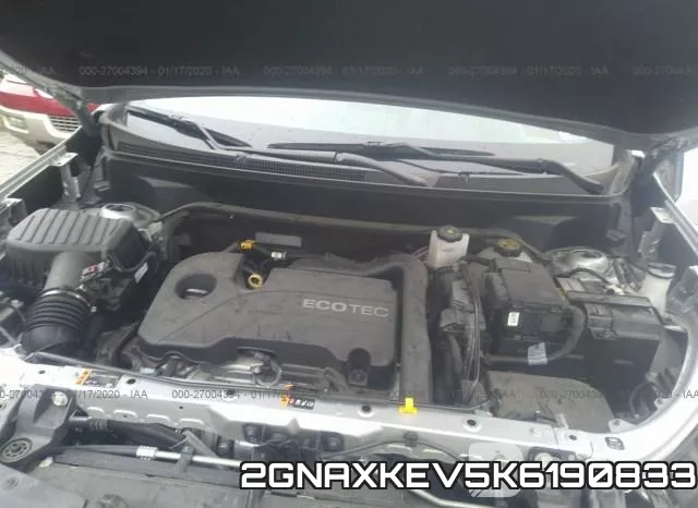 2GNAXKEV5K6190833 фото 2