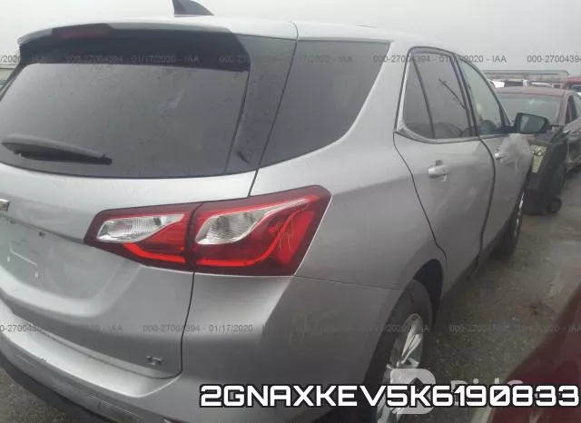 2GNAXKEV5K6190833 фото 4