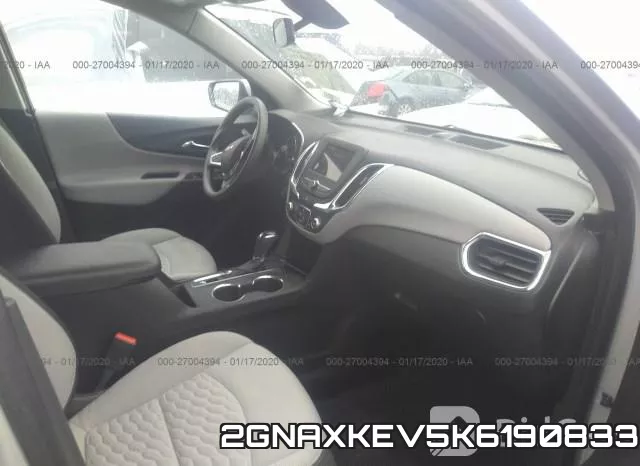 2GNAXKEV5K6190833 фото 5