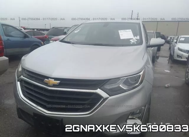 2GNAXKEV5K6190833 фото 6