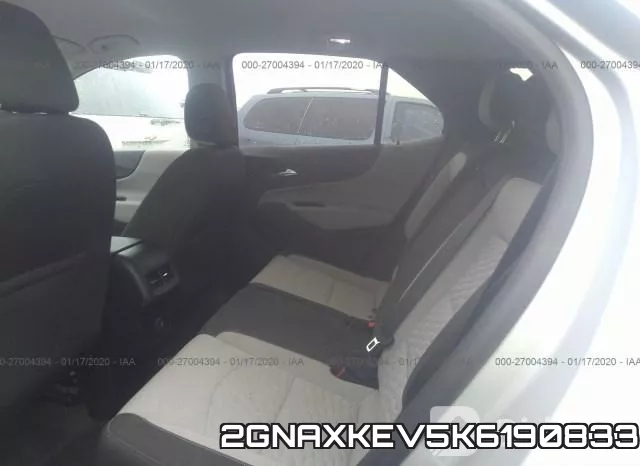 2GNAXKEV5K6190833 фото 8