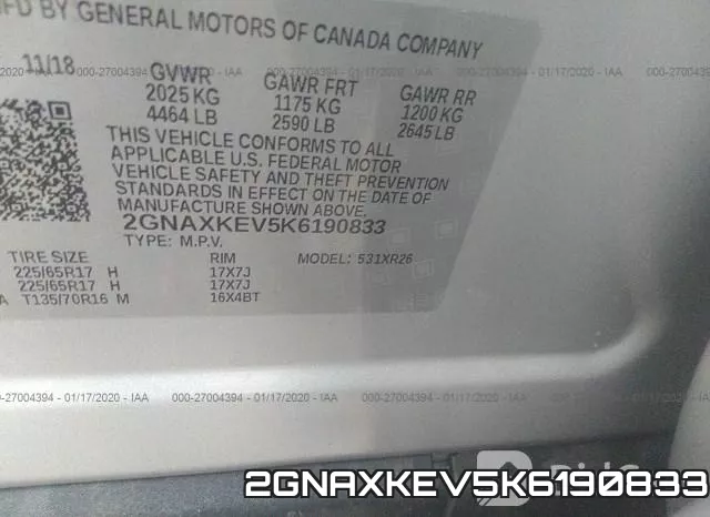 2GNAXKEV5K6190833 фото 9