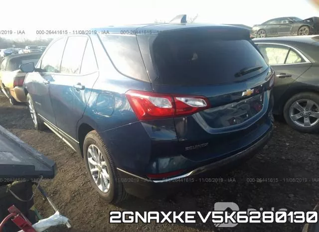 2GNAXKEV5K6280130 фото 2