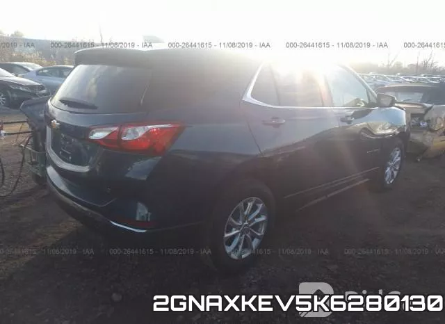 2GNAXKEV5K6280130 фото 3