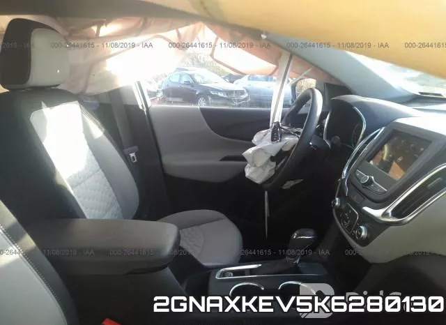 2GNAXKEV5K6280130 фото 4