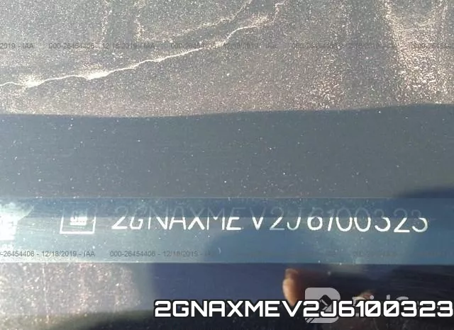 2GNAXMEV2J6100323 фото 6