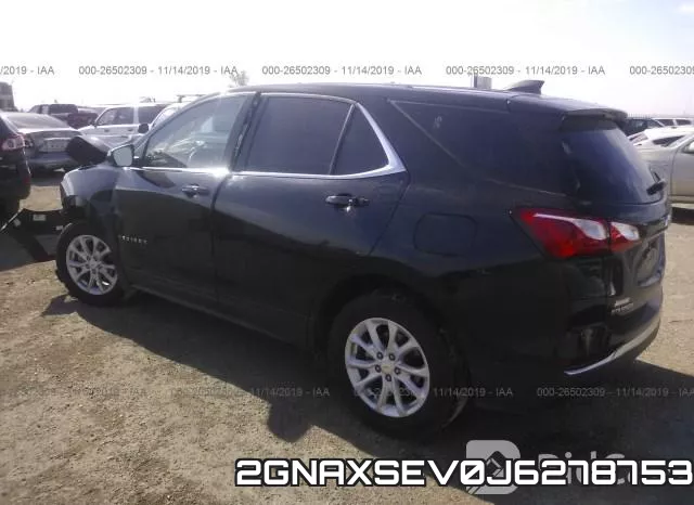 2GNAXSEV0J6278753 фото 4