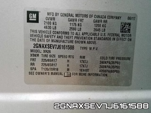 2GNAXSEV7J6161588 фото 2