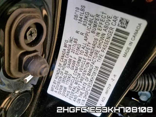 2HGFC1E53KH708108 фото 2