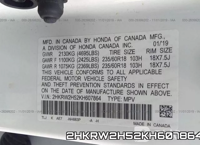 2HKRW2H52KH607864 фото 9