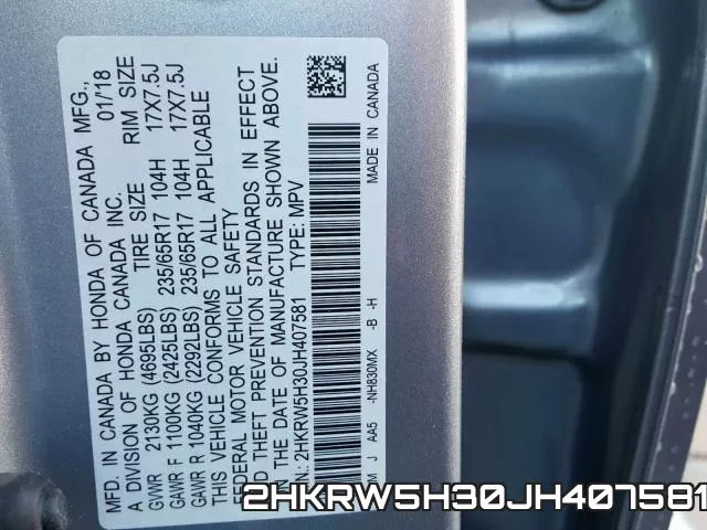 2HKRW5H30JH407581 фото 2