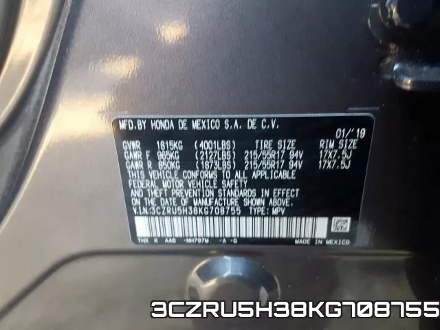 3CZRU5H38KG708755 фото 2