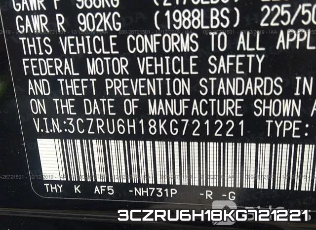 3CZRU6H18KG721221 фото 8