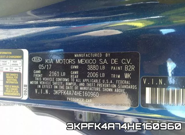 3KPFK4A74HE160960 фото 10