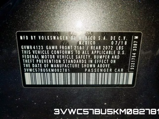 3VWC57BU5KM082781 фото 2