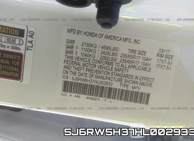 5J6RW5H37HL002933 фото 7