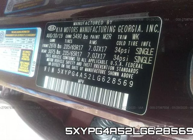 5XYPG4A52LG628569 фото 6