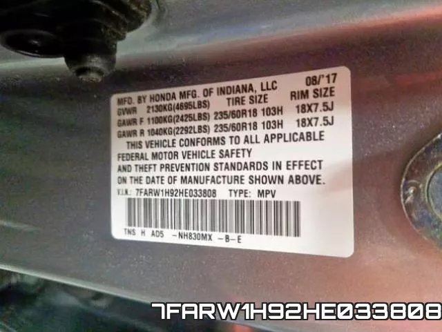 7FARW1H92HE033808 фото 2
