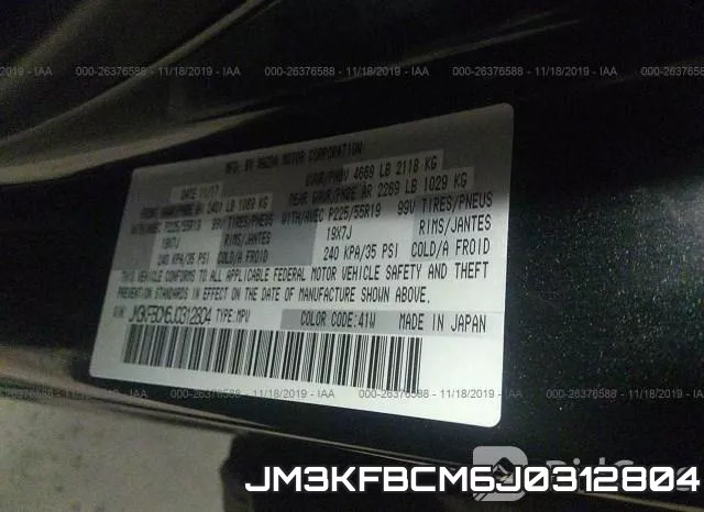 JM3KFBCM6J0312804 фото 8