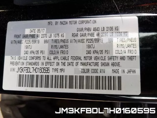 JM3KFBDL7H0160595 фото 2