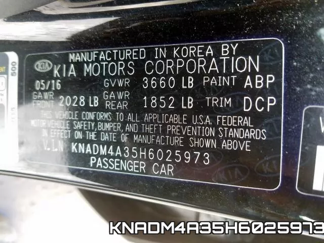 KNADM4A35H6025973 фото 2