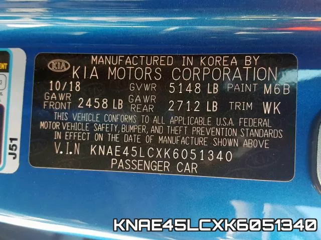 KNAE45LCXK6051340 фото 2