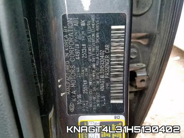 KNAGT4L31H5130402 фото 2
