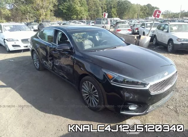 KNALC4J12J5120340 фото 4