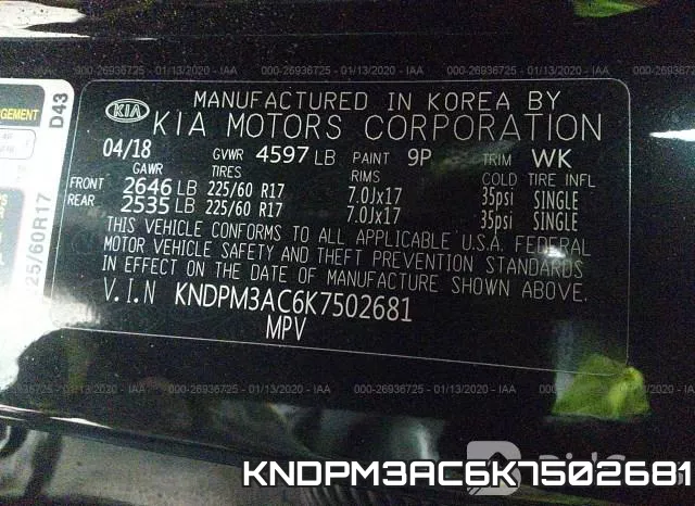KNDPM3AC6K7502681 фото 6