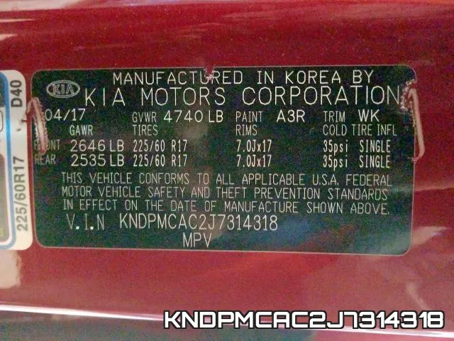 KNDPMCAC2J7314318 фото 2