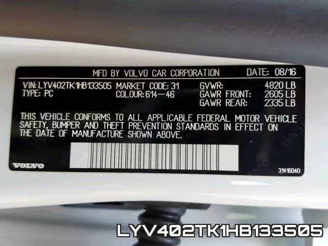 LYV402TK1HB133505 фото 2