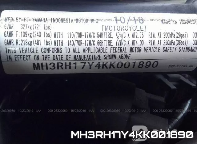 MH3RH17Y4KK001890 фото 2
