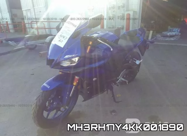 MH3RH17Y4KK001890 фото 3