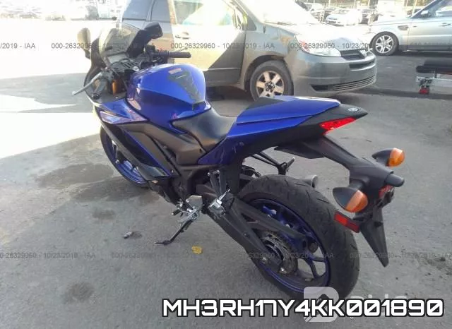 MH3RH17Y4KK001890 фото 4