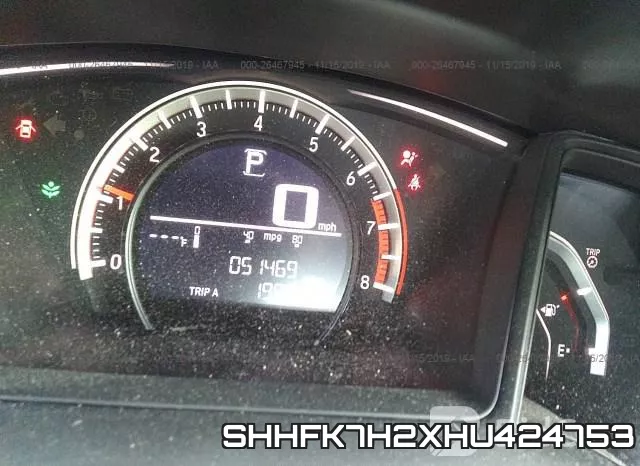 SHHFK7H2XHU424753 фото 6