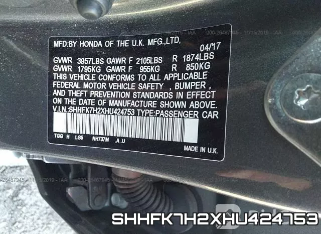 SHHFK7H2XHU424753 фото 8