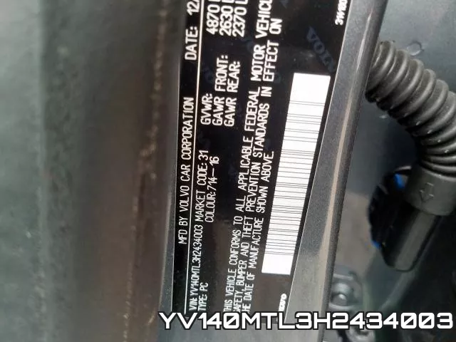 YV140MTL3H2434003 фото 2