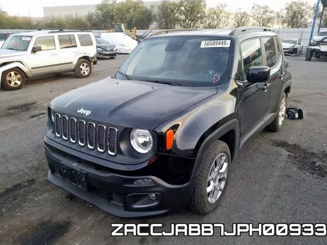 ZACCJABB7JPH00933 фото 2