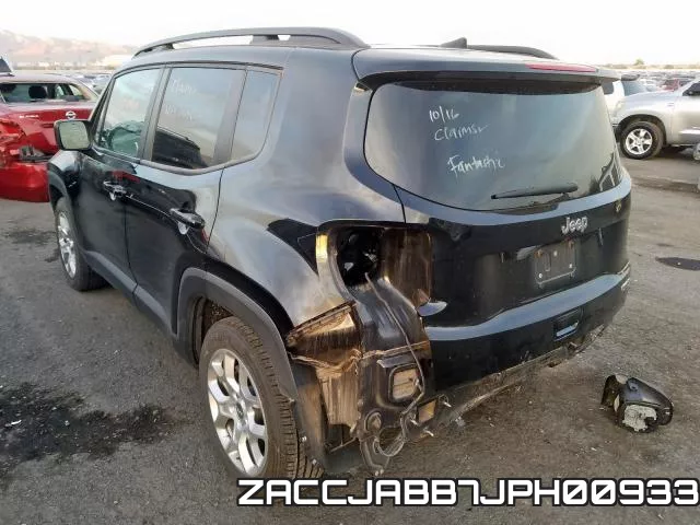 ZACCJABB7JPH00933 фото 3