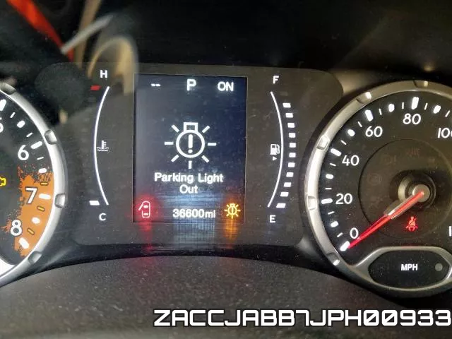 ZACCJABB7JPH00933 фото 7